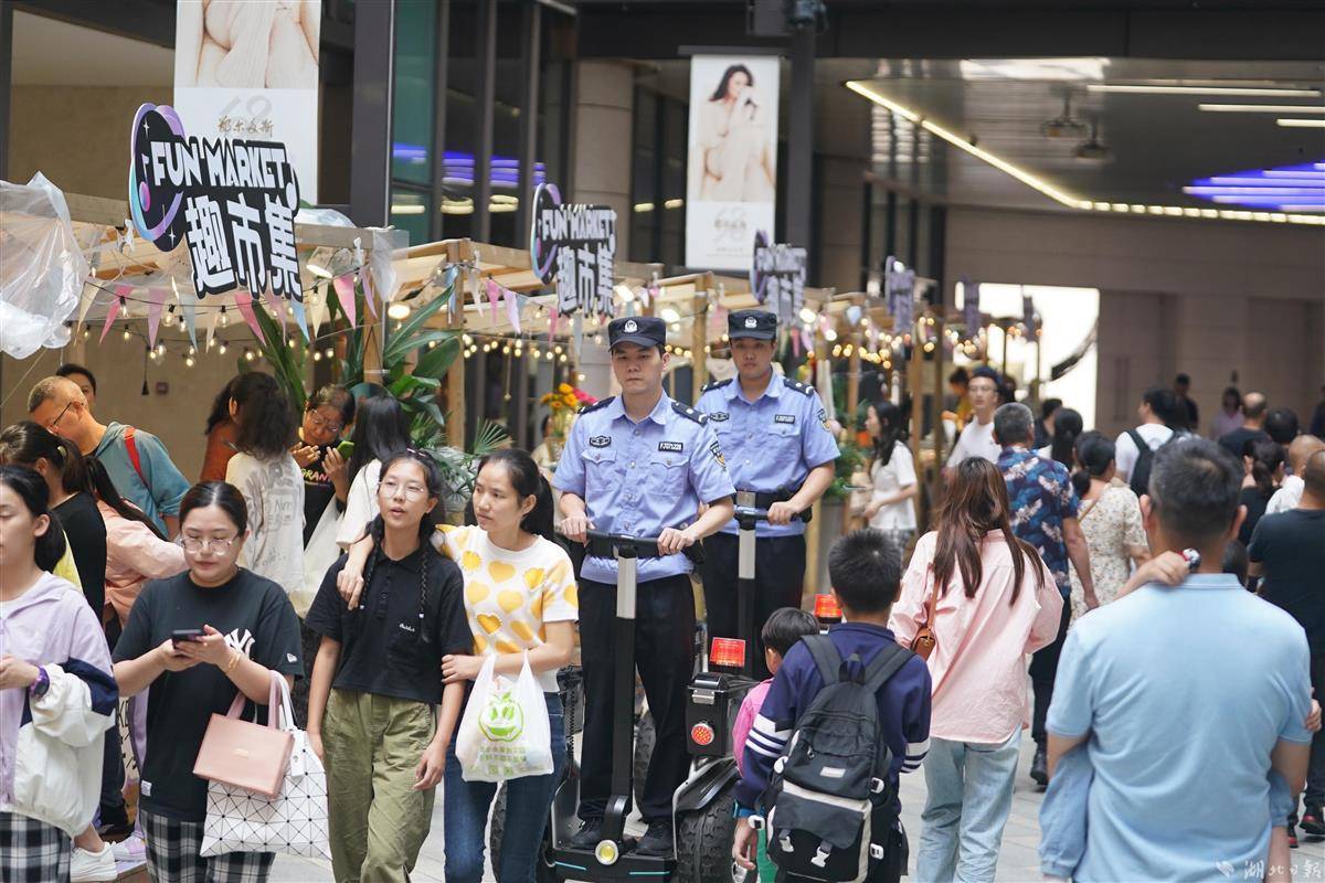 永利yl国际